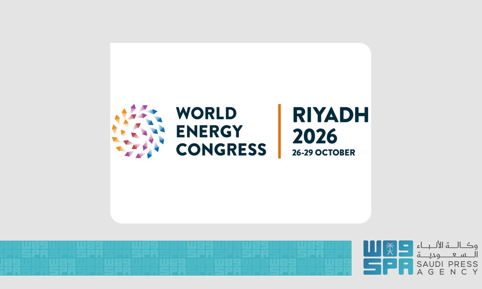 'Inspiring Transformations, Delivering Transitions' Announced as Theme ...