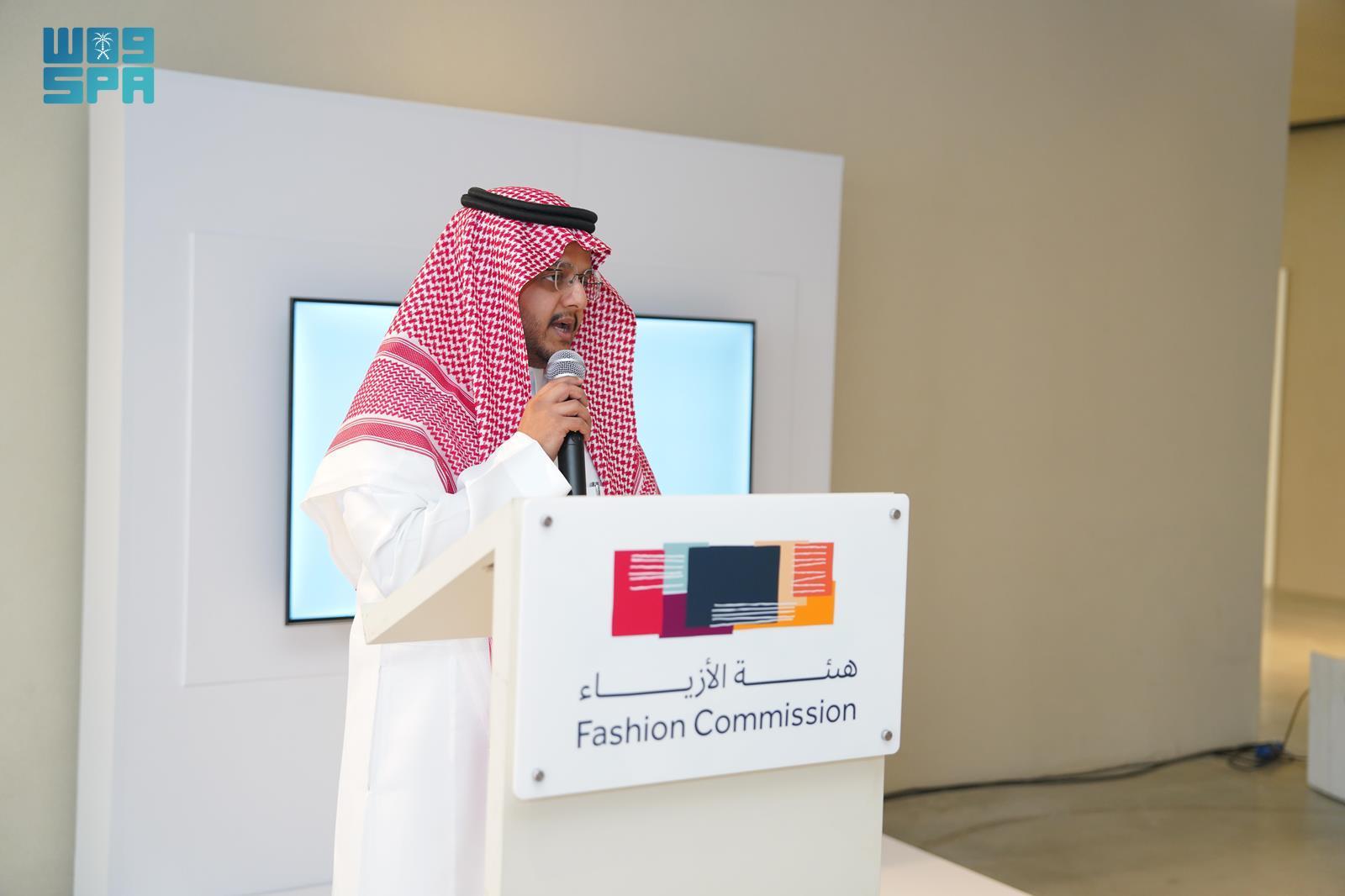 https://portalcdn.spa.gov.sa/backend/original/202502/ahdEkPnl5g5LhjMOzcEkiSp8r37nYARxlziMVzbh.jpg