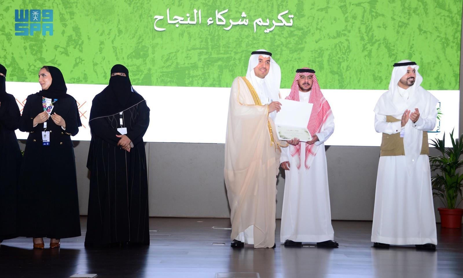 https://portalcdn.spa.gov.sa/backend/original/202507/qzHi5ek08Moom8SXV2a8Q8Dz7YqIRasc3tN4d2jb.jpg