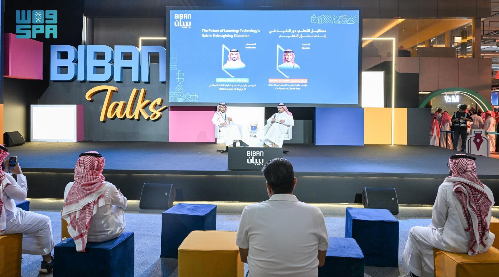 Biban 2025 Forum Delivers Over 820 Mentorship Sessions For Entrepreneurs