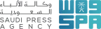 was-logo