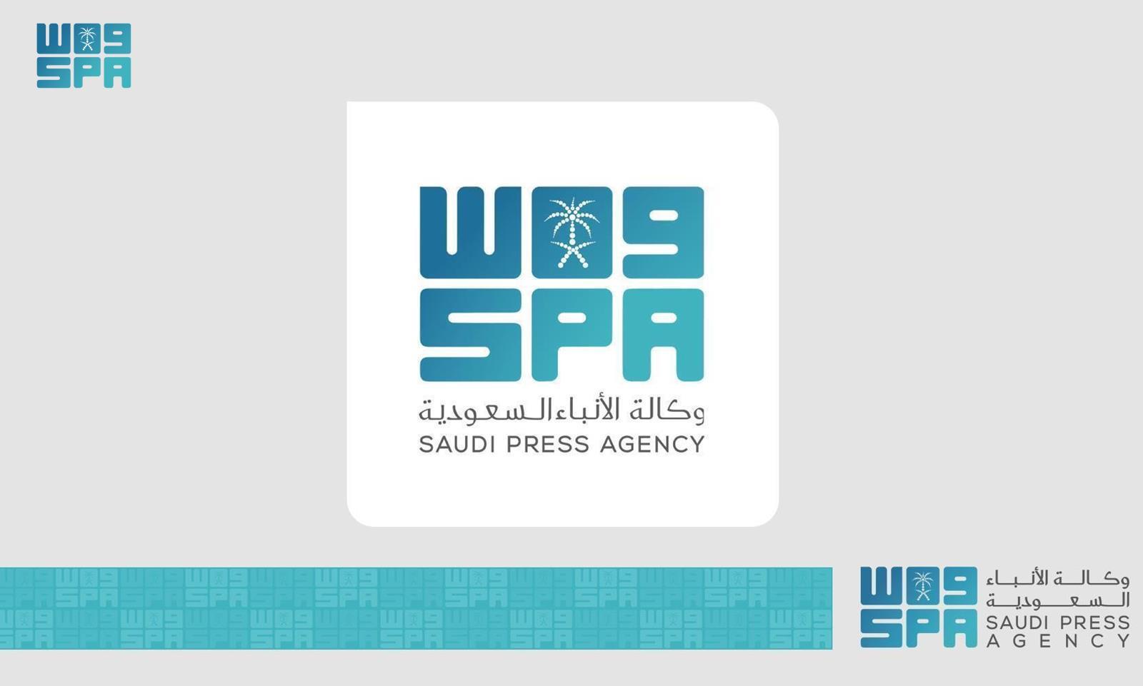 Jazan Chamber delegation meeting with Guangzhou Yunku executives