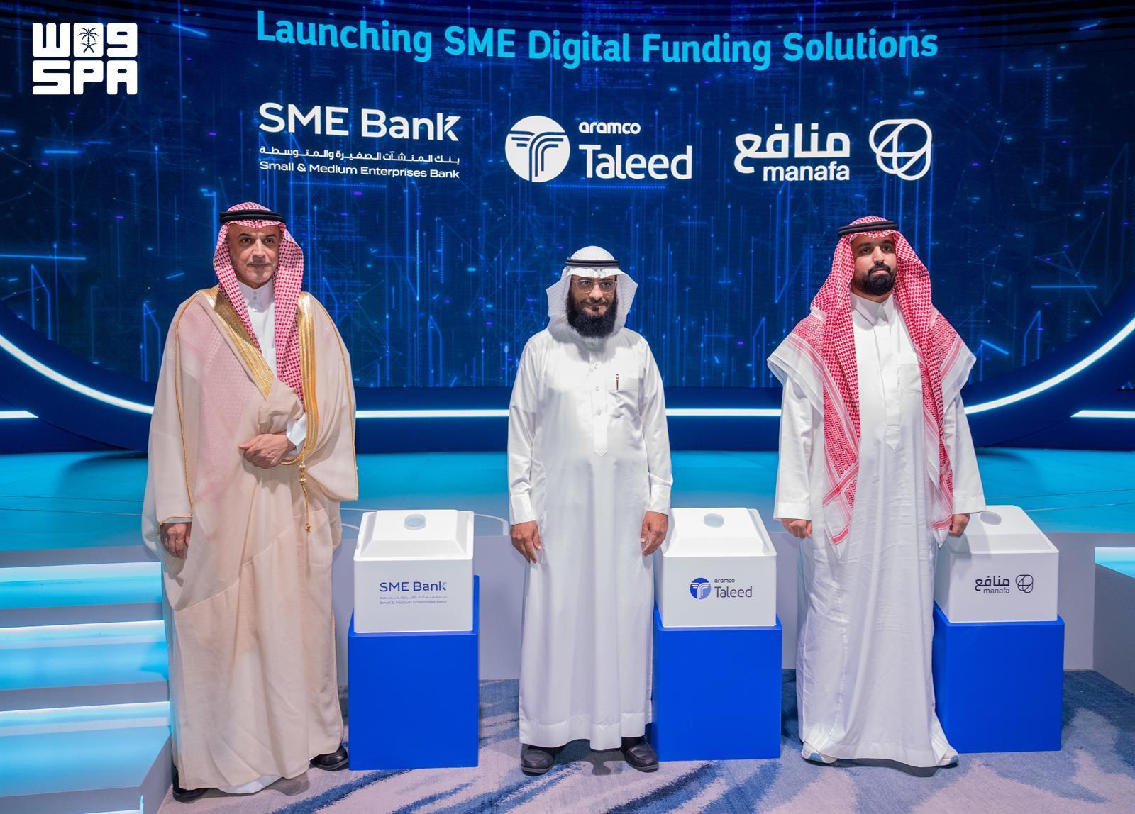بنك المنشآت الصغيرة والمتوسطة https://portalcdn.spa.gov.sa/backend/original/202606/F10270638.jpg